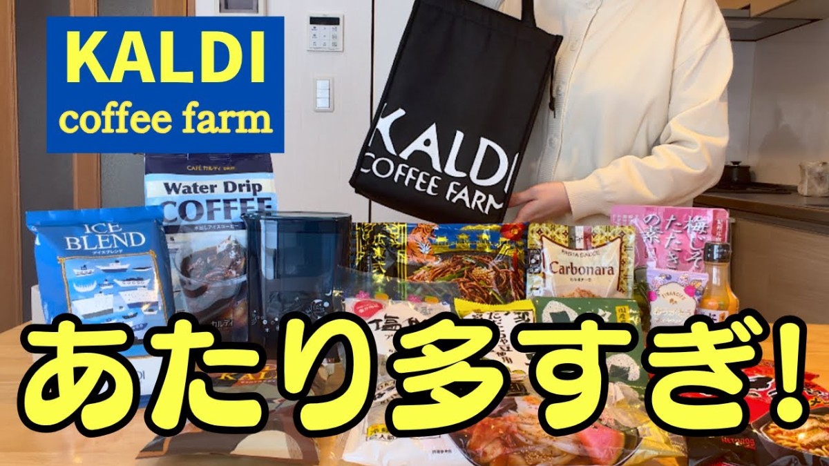 ����ǥ����ʤ����٤ʤ��ǥ�ӥ塼 ����ܥʡ���ˤϿɸ���ɾ��