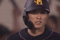 ���եȥХ󥯡�����ͤ���ڲ������ѡ����� �ѡ��꡼��TV��