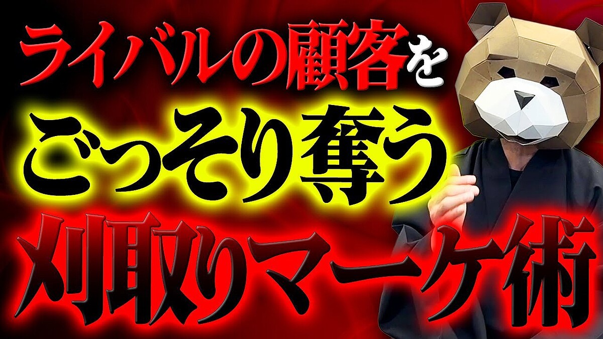 画像が削除されました