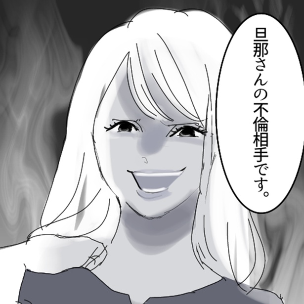 「サレ妻のくせに!」話題を集めたコミックエッセイ リアルな描写が特徴