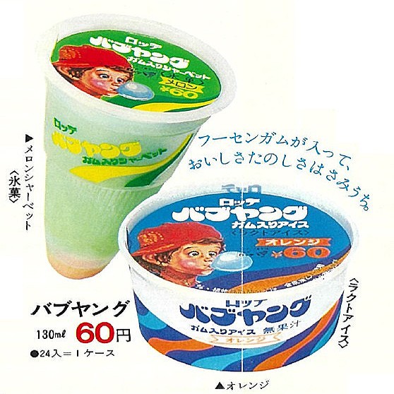 bb061_1790_a642faa07fda205e6f6