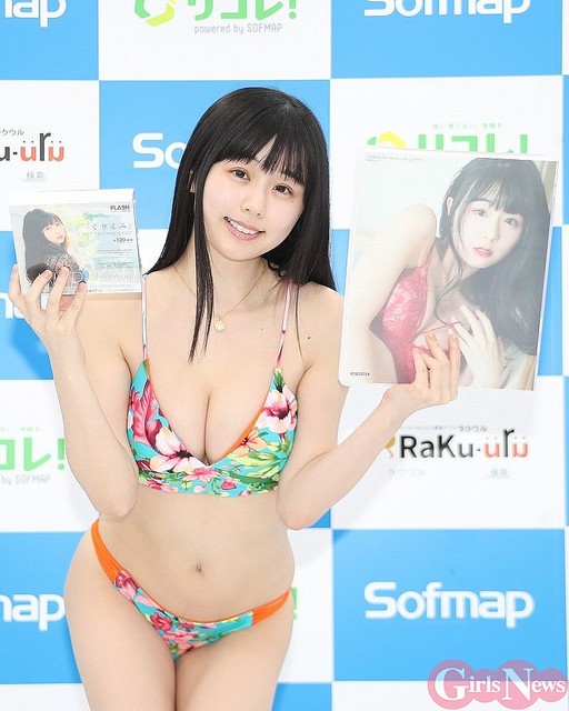 https news livedoor com article detail 19802765 2021 03 06t00 39 28 09 00 https image news livedoor com newsimage stf b b bb0cb 756 e513ec20 664f0cc6 jpg くりえみ ファーストトレカには下着の一部が入っているレアカードも 20着 全部