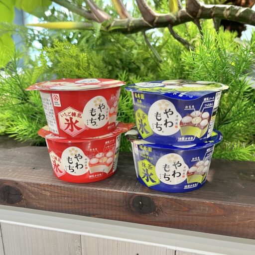 【夏にぴったり♪】やわもちアイスの和風かき氷”いちご練乳氷”が夏季限定で新発売!