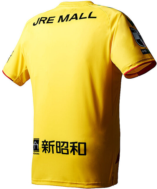 ジェフユナイテッド千葉　2022　ユニフォーム　S　hummel　ヒュンメル　黄 ヒュンメルと契約！ジェフユナイテッド千葉、2022新ユニフォームを発表