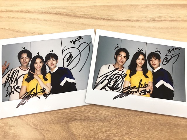 終了しました】イム・シワン＆少女時代 ユナ＆ホン・ジョンヒョン直筆