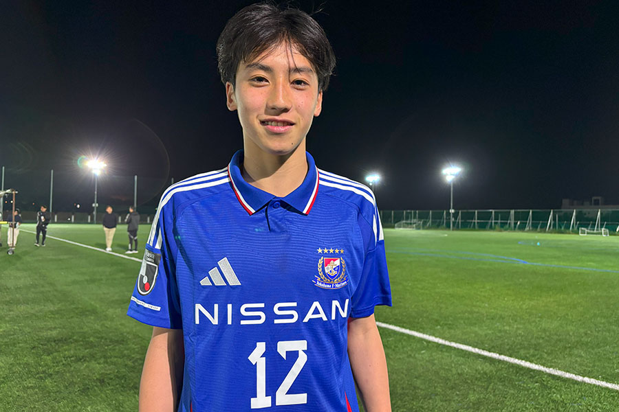 横浜FMユースで活躍する平野遼【写真:FOOTBALL ZONE編集部 】