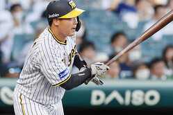  ������绳ͪ�� (C) Kyodo News 