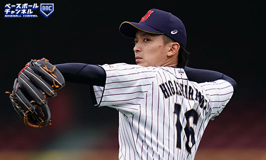 トップコレクション 侍 ジャパン 壁紙 あなたのための壁紙画像 Itulahkabegami