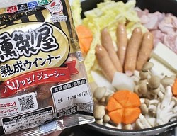 ��ˤ��Ǥ��������Υ������ー���ߥ�˥�ー�Υޥ�ͥ��к�