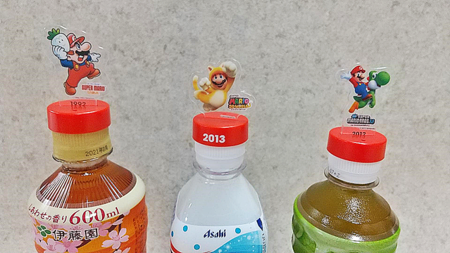 セブンで歴代マリオの ボトルマーカー ゲット 全12種 コンプしたい Peachy ライブドアニュース