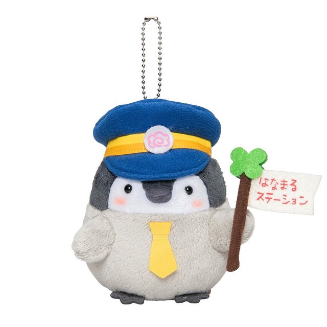 駅長コウペンちゃんが帰ってきた！東京キャラクターストリート