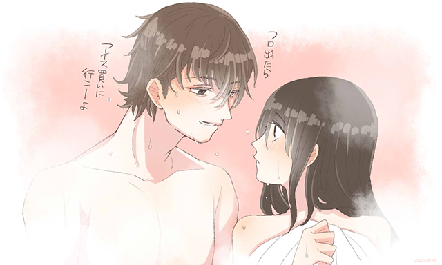 ベタ惚れの証拠 男子が 夢中な女子にしかしない こと6つ Peachy ライブドアニュース