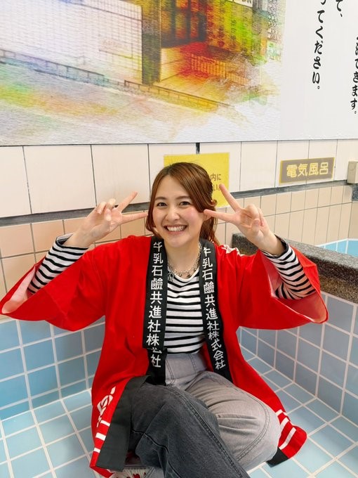 銭湯でラジオの公開収録！有華の歌声がお風呂に響き渡る！『牛乳石鹸 presents お外でゆかの湯 vol.3 in めがね温泉』