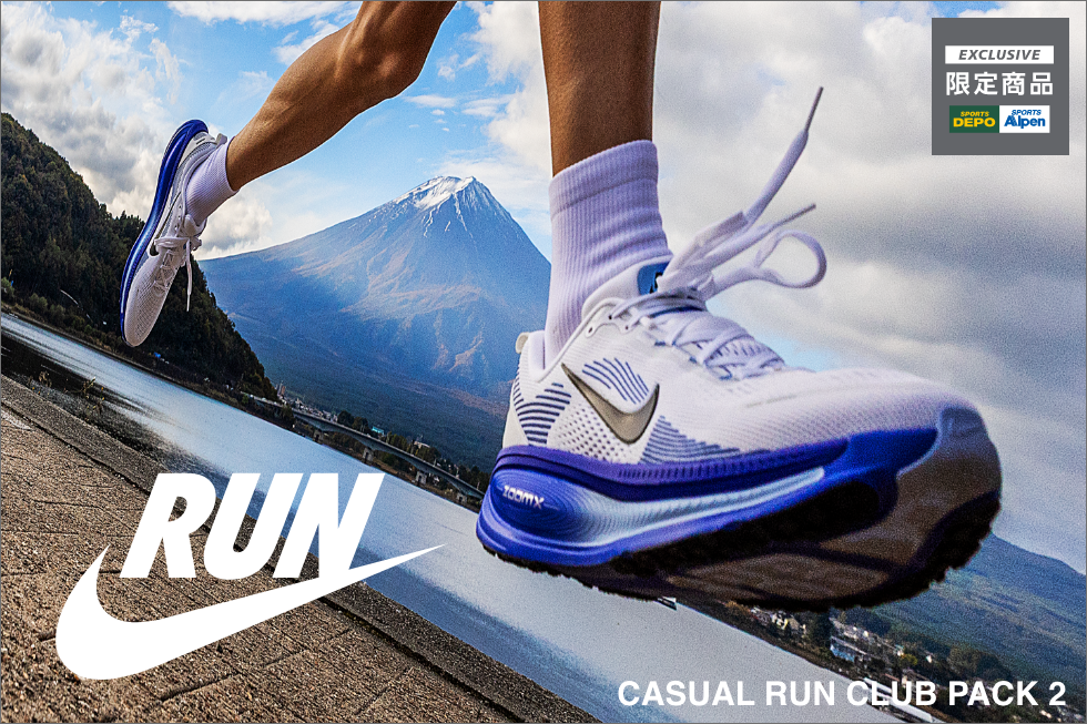 �ٻλ������ʤȤ�������ꥫ��ー���о졡NIKE��CASUAL RUN CLUB PACK 2�ɥ���ー�ĥǥݡ�����ڥ�ˤƸ�������