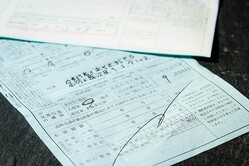 ��������װ��Ѥκ����ˤ������աʼ̿��ϥ��᡼����
