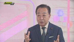 Daiichi-TV(静岡第一テレビ)