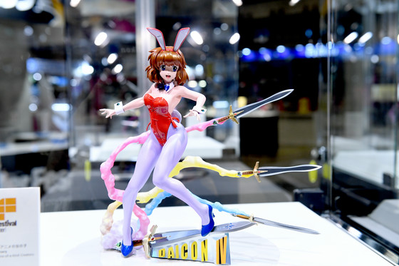 庵野秀明監督も参加した伝説のアニメ「DAICON IV」40周年を記念した