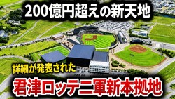 ����YouTuber�����⡣���å��󷳿��ܵ��ϡ�CO-FIELD KIMITSU�פ�����ʰ������ϰ�Ϣ�ȥ���ー��