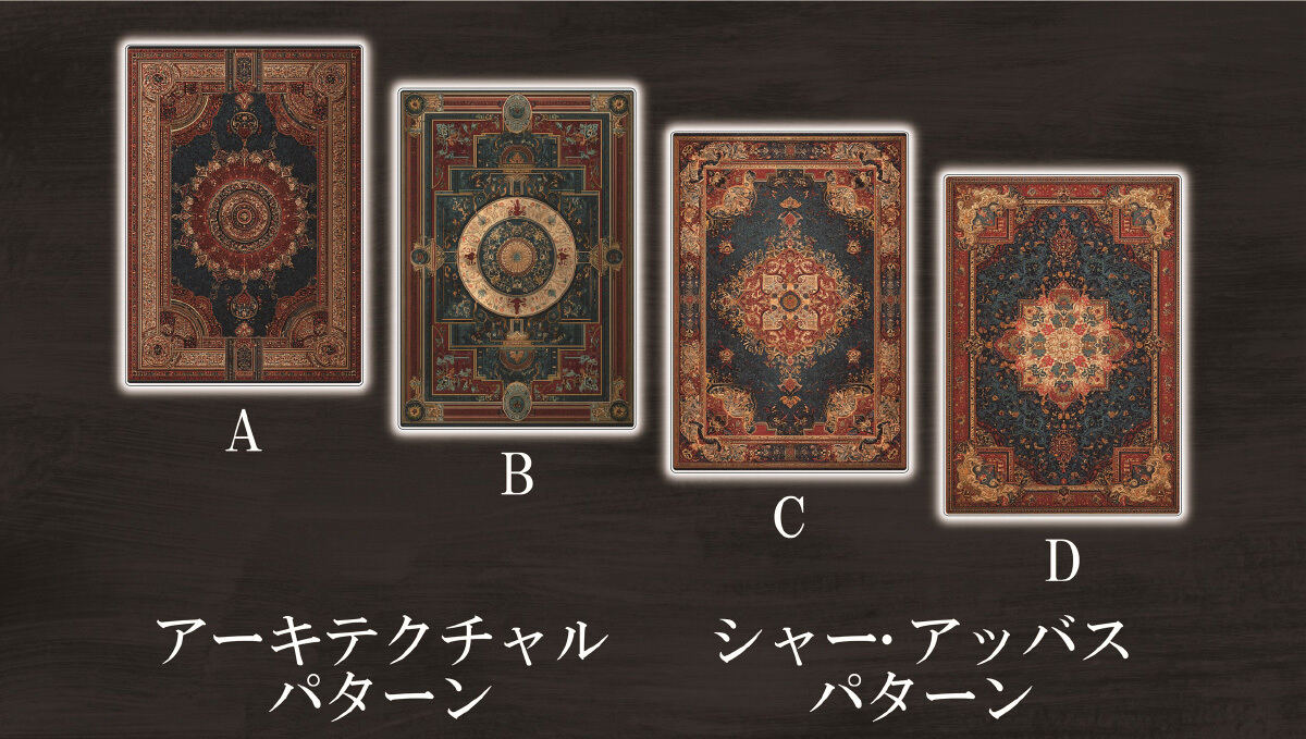 画像が削除されました