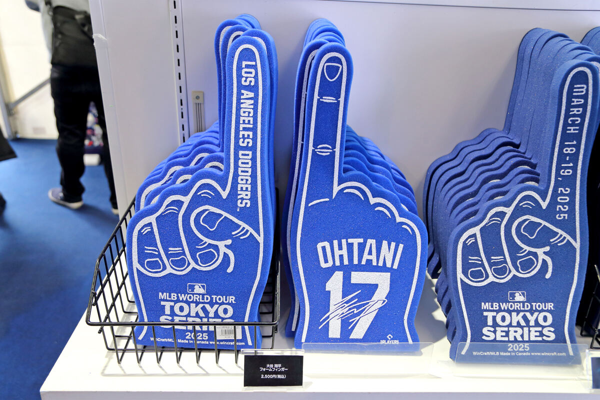 MLB 東京シリーズ　ドジャース戦開幕　プレミアムシートの記念品 MLB 東京シリーズ ドジャース戦開幕 プレミアムシートの記念品 【公式