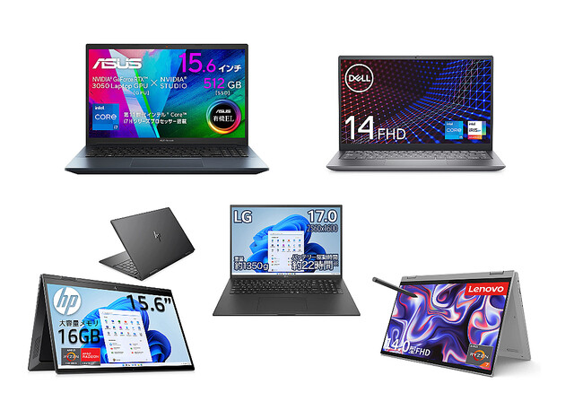 220326notePC