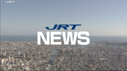 JRT�͹�����