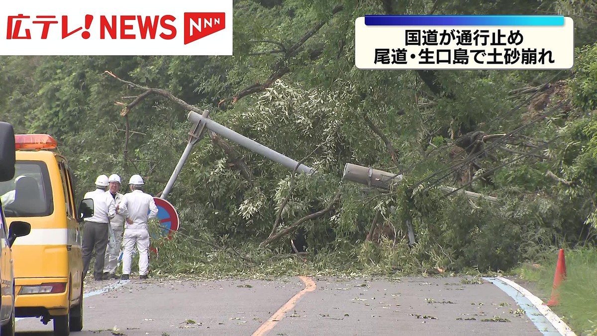 広島テレビ放送