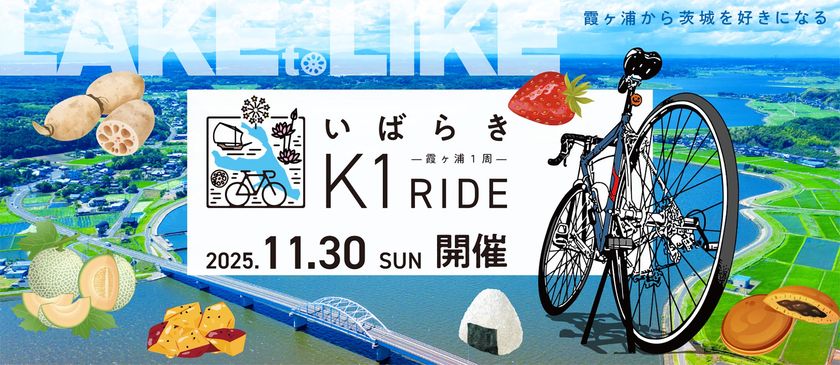��������󥰤ǰ��ο��򿩤٤Ĥ��������Ф餭K1�饤��2025