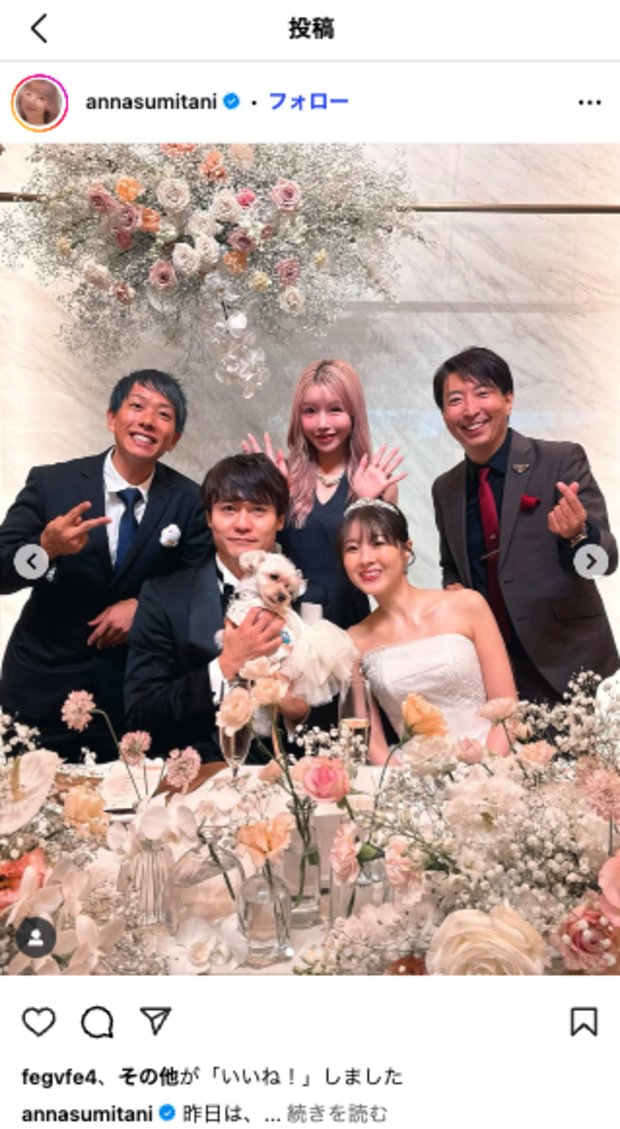 ��ë���ࡢ�۸�Ρ�ʡ�ʳ���&�����󥸥��ࡦ������ڤ���ε󼰤˻��áֿ����ޤ���Ũ�ʻ��֤�ᤴ���ޤ�����