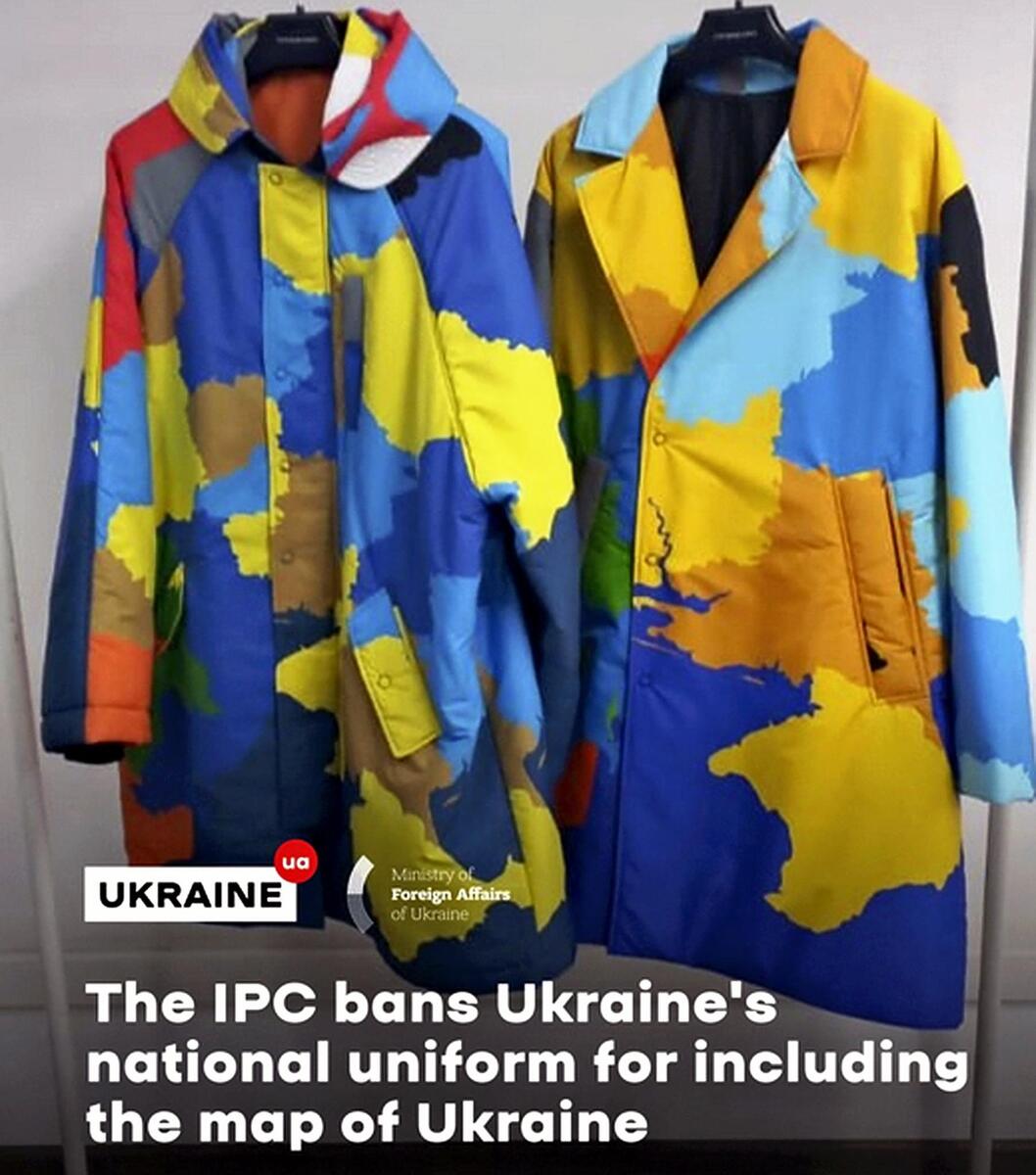 禁止されたパラリンピック・ウクライナ選手団のウエア（「ｕｋｒａｉｎｅ．ｕａ」のインスタグラムより）＝時事