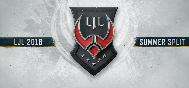�֥꡼�������֡��쥸����ɡפΡ�LJL 2018 Summer Split�פ�6��22���˳���