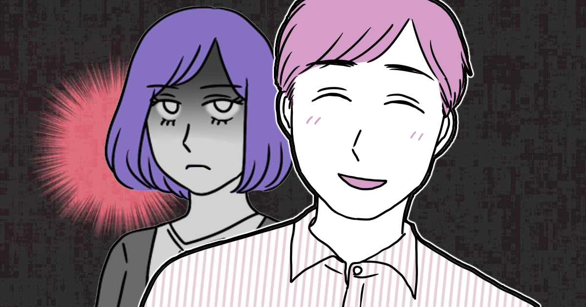 今さら家族サービスと思っている夫に困惑「今さら家族サービス」