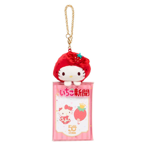 ハローキティのマスコット付きクリアケース(C)’25 SANRIO 著作(株)サンリオ
