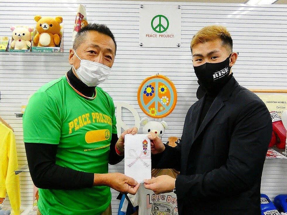 「RIZIN.33」で皇治に勝ったYAMAN 同試合のファイトマネーを全額寄付 (2022年1月12日掲載