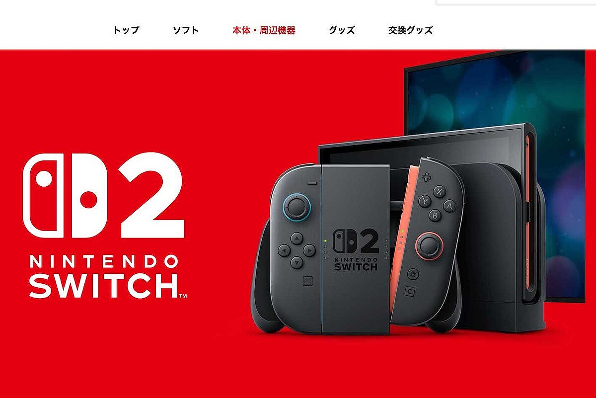 ��NintendoSwitch2�١�ǤŷƲ�θ��������Ȥ���