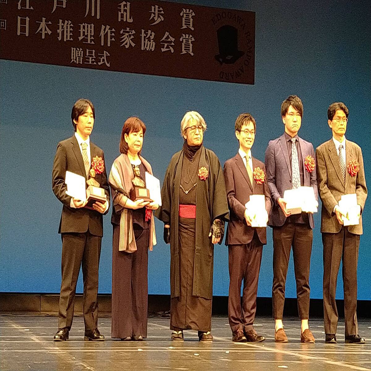 京極夏彦さん 賞知ってもらいたい 乱歩賞贈呈式 ライブドアニュース