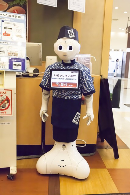 ソフトバンクのロボット ペッパー 採算とれずの報道 ネット上の反応60