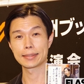  �ϥ饤�������ͦ�� 