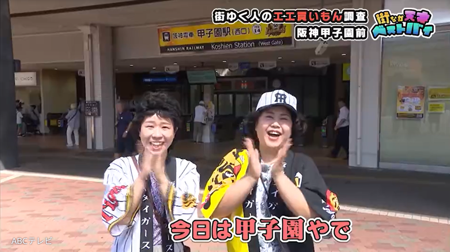 ŷͥԥ˥Ȥûұض᤯äƤ褫äΤĴ 10100