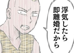 ���ⵤ������¨Υ���פʤΤ˥쥹�롩�פθ�ư�ˤ����餻�Ƥ��ޤ��ʡڥޥޥ��