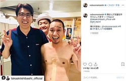 石橋貴明 千鳥大悟と 裸の付き合い インスタでノブ交え3ショット ライブドアニュース