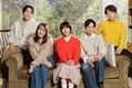 新春スペシャルドラマ『スロウトレイン』より（左から）チュ・ジョンヒョク、多部未華子、松たか子、松坂桃李、星野源