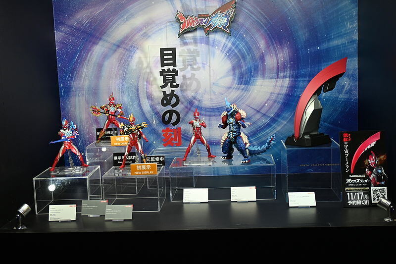 仮面ライダー、ウルトラマン、スーパー戦隊、ゴジラ…昭和・平成・令和