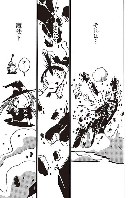 B 0q6ey2navfmm B 0q6ey2navfmm