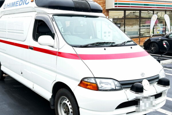 �ߵ޼֤򼫲��Ѽ֤Ȥ��ƾ��ͤλפ��Ȥϡ�����2025ǯ�����ĵ��ͻ��ơ�