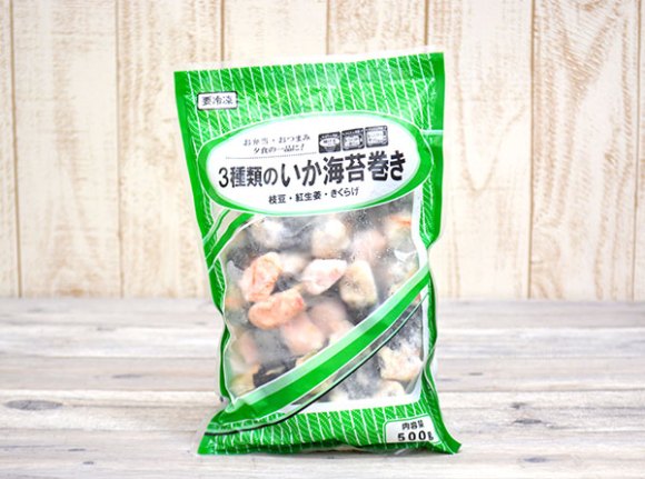 業務スーパーのおつまみ系食材『3種類のいか海苔巻き』はむっちり感と香ばしさがハマる