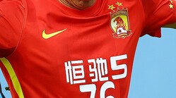 アジア最強だった元広州恒大 ついに2部降格 最悪クラブ解散も ライブドアニュース