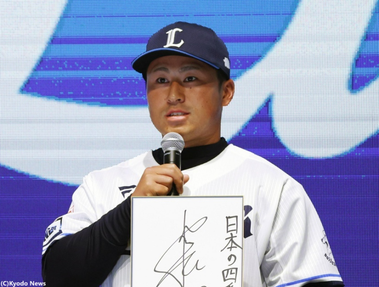 西武・渡部聖弥 (C)Kyodo News