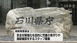�ƥ�Ӷ���NEWS