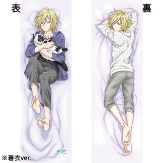 ユーリ!!! on ICE』抱き枕カバーのデザインが決定！あの腹ちらがお部屋